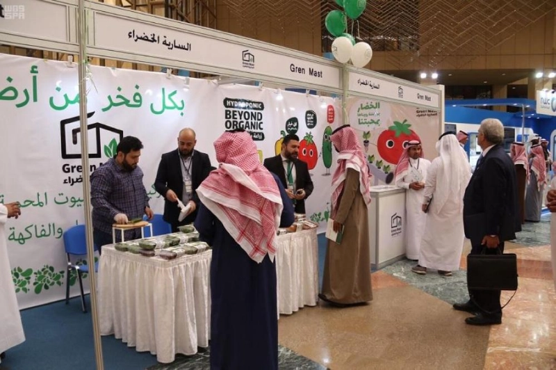 من افتتاح المؤتمر في الرياض (مكة)