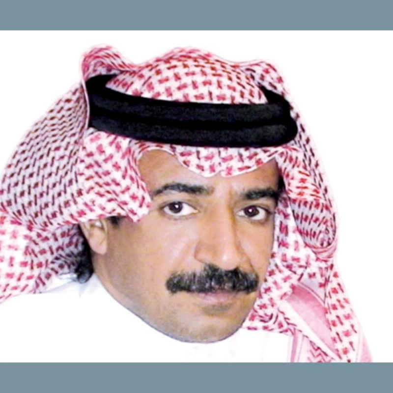 مانع اليامي
