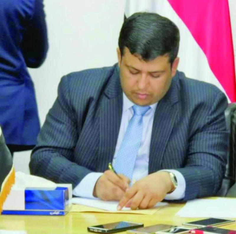 عبدالله العليمي