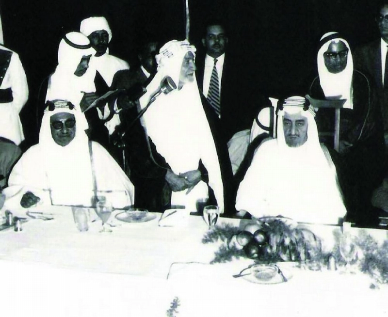 تزال الحقوق من الصور