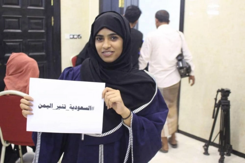 لافتات للمشاركين في الحملة جرى تداولها عبر تويتر