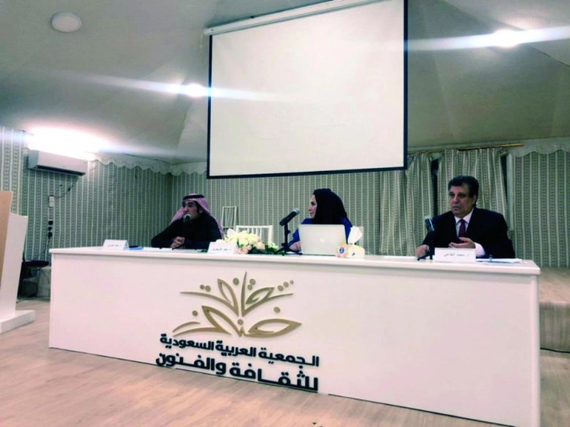 من محاضرة جدل اللغة والهوية (مكة)