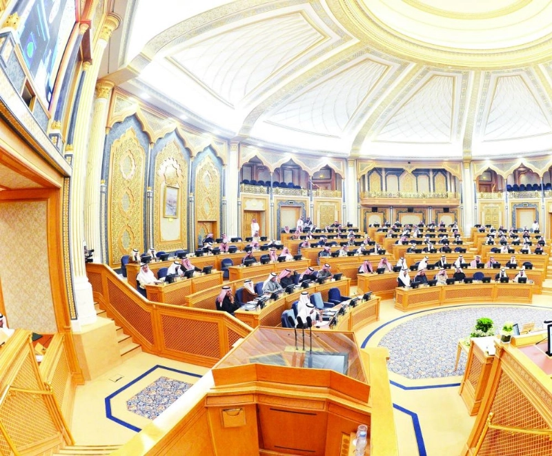 من جلسات الشورى (واس)