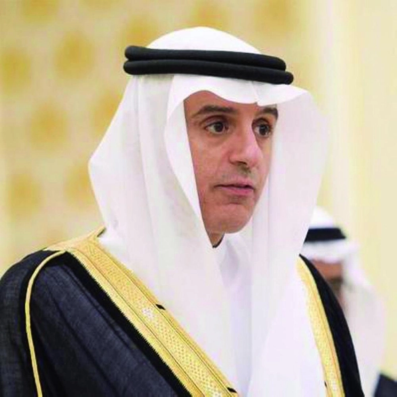 عادل الجبير