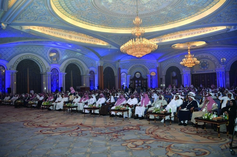 حضور الملتقى السعودي الإماراتي (واس)