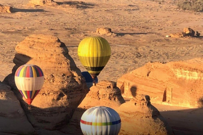 من عروض المناطيد (مكة)