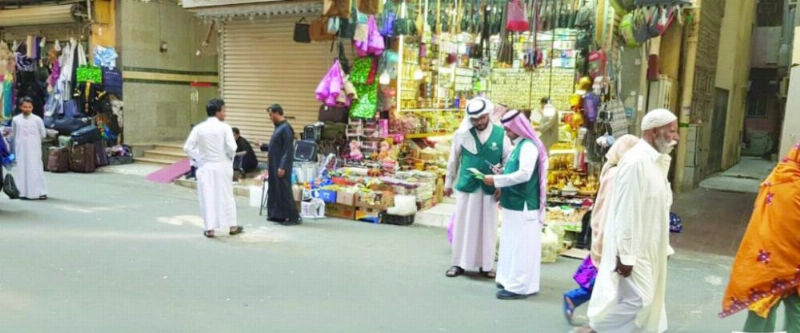من جولات الفرق الميدانية بمكة (وزارة التجارة)