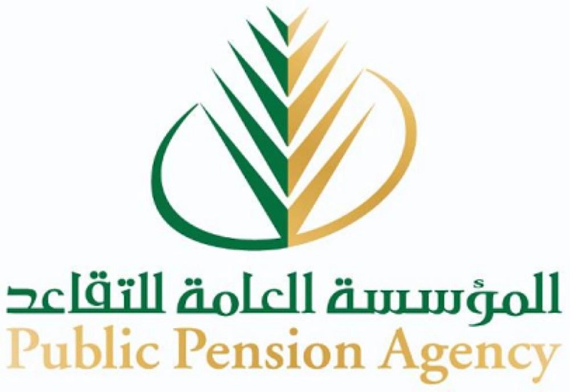 PPA