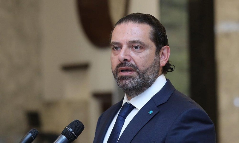 سعد الحريري