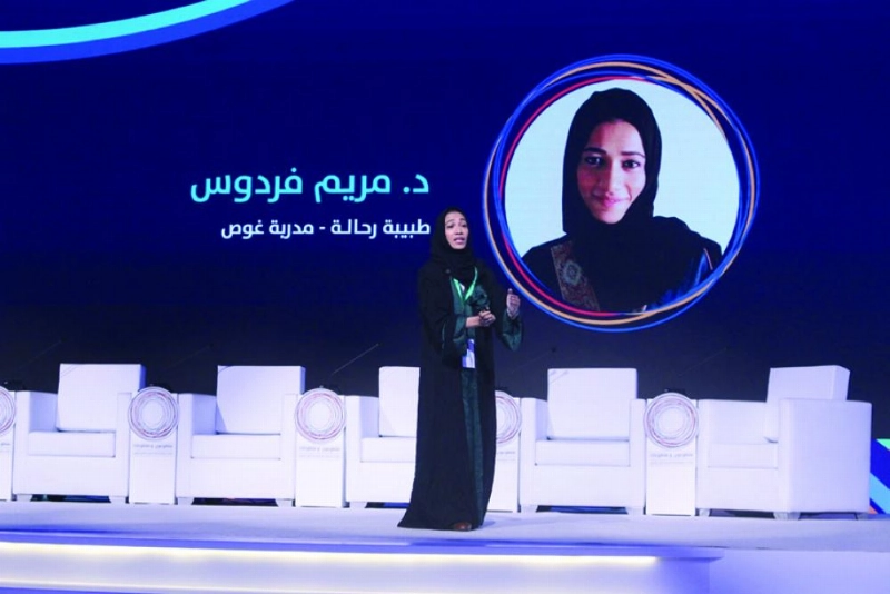 مشاركون في منتدى التطوع أمس (مكة)