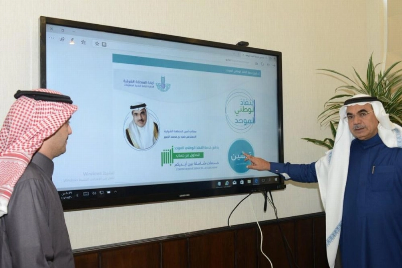 فهد الجبير خلال التدشين (مكة)