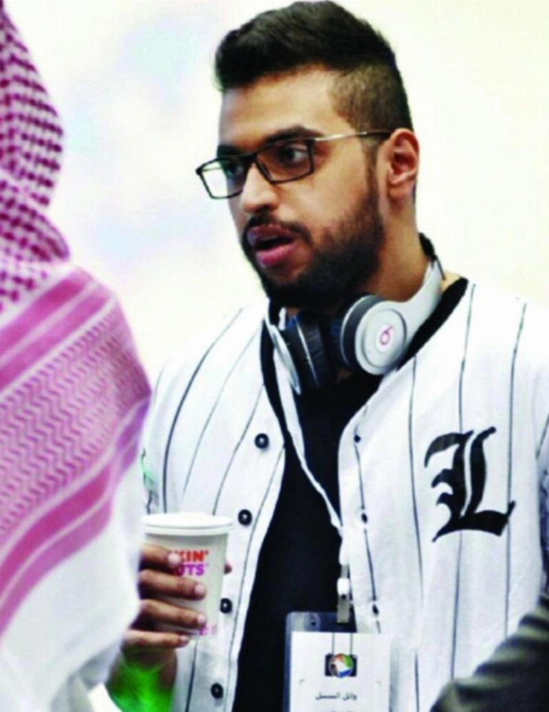وائل السبيل