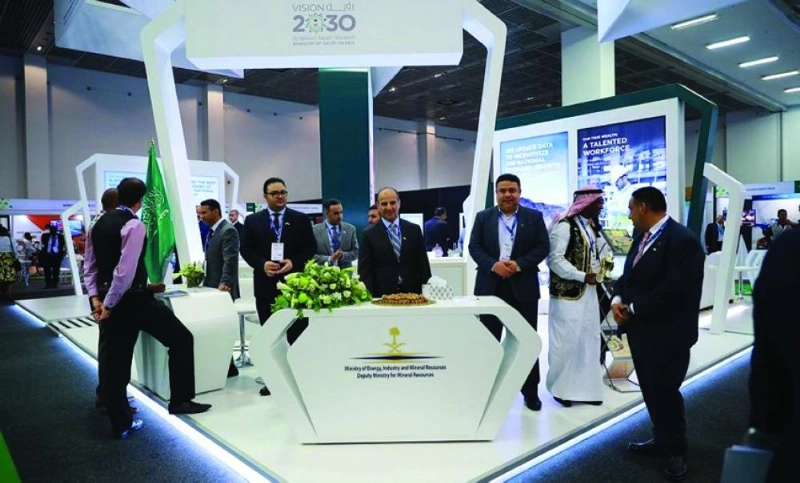 الجناح السعودي بالمعرض (واس)