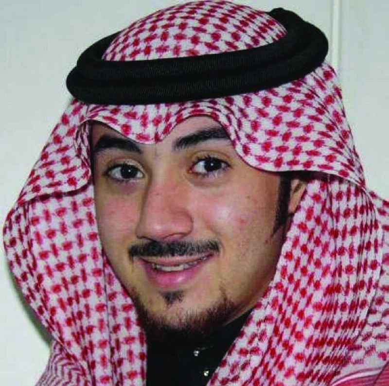 ريان عراقي