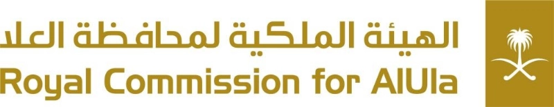 شعار هيئة تطوير العلا