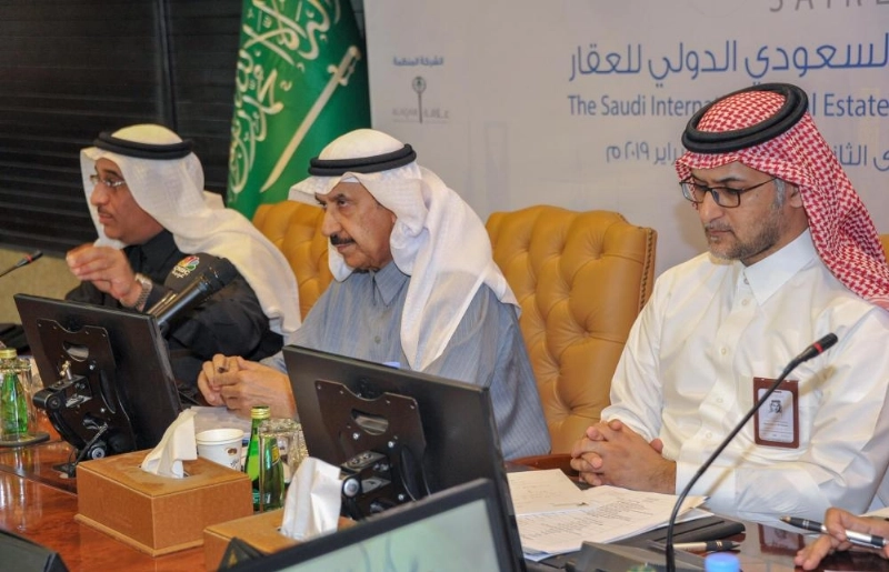 من المؤتمر الصحفي (واس)