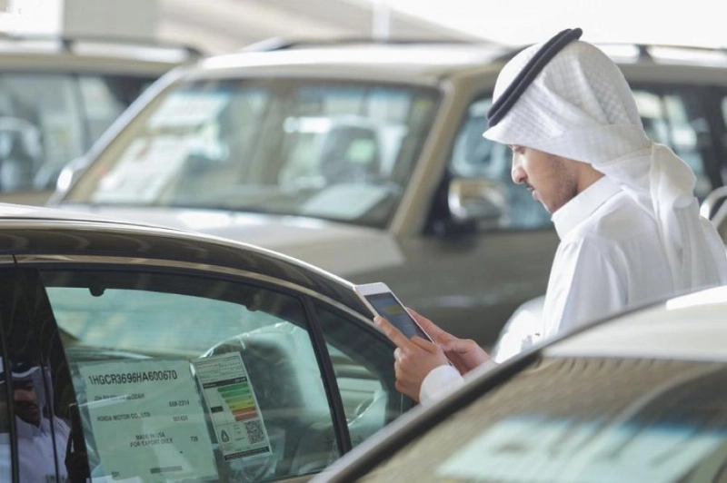أثناء التأكد من بطاقة إحدى المركبات (كفاءة)