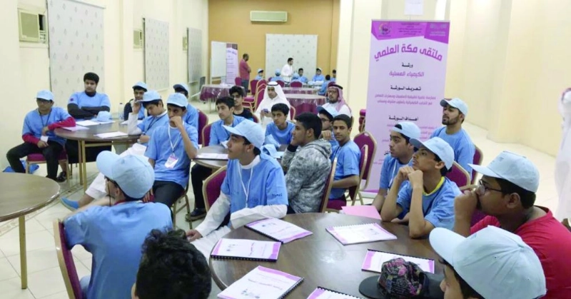 من الورش التدريبية للطلاب في الملتقى العلمي (واس)