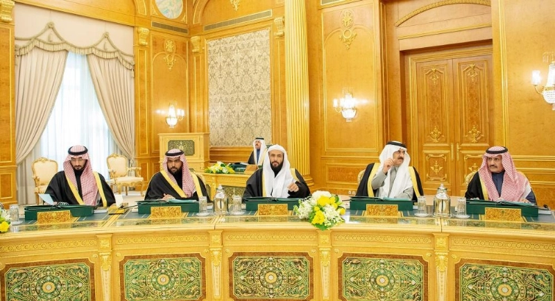عدد من الوزراء خلال الجلسة