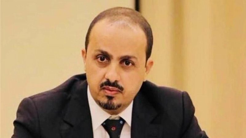 معمر الإرياني