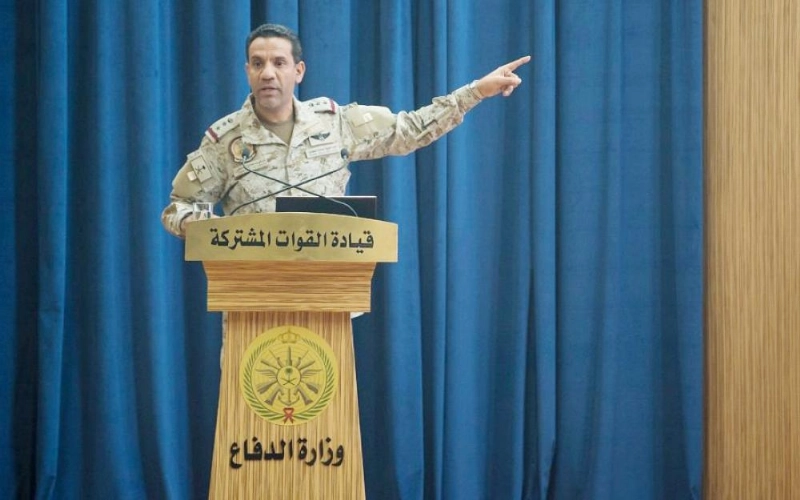 تركي المالكي (واس)