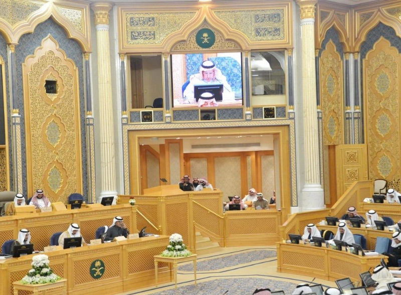 من جلسات الشورى (واس)