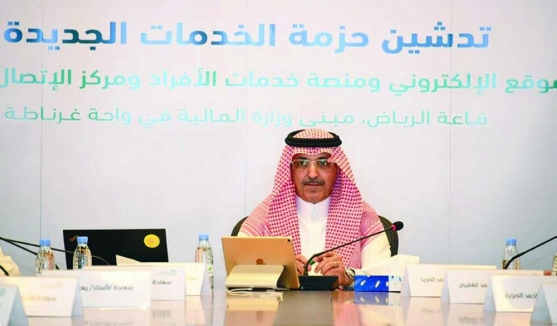 الجدعان خلال حفل الافتتاح (وزارة المالية)