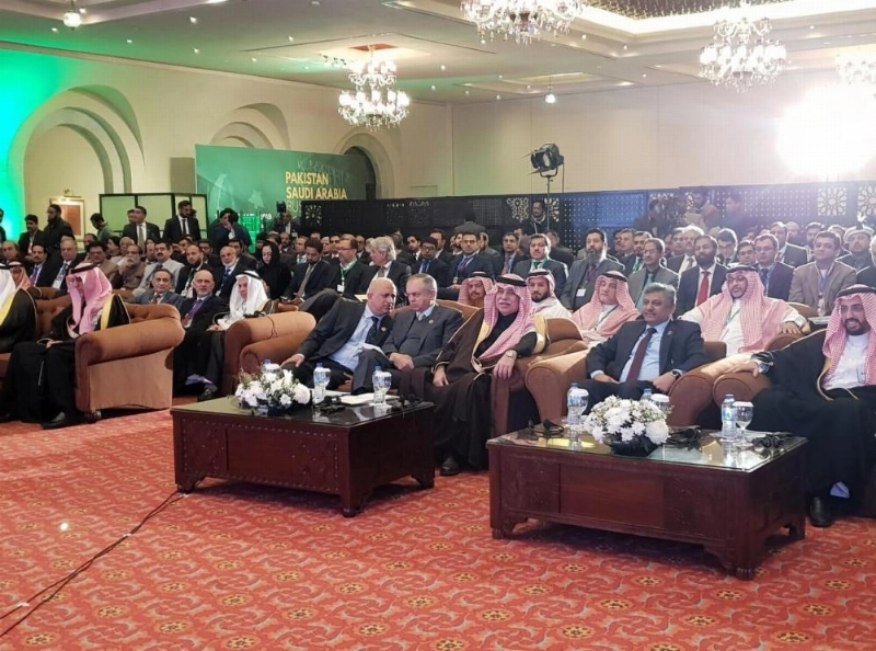 حضور مؤتمر الأعمال السعودي الباكستاني (واس)