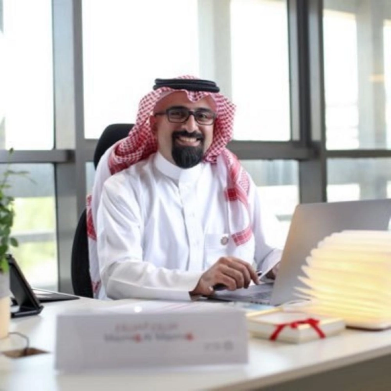 مزروع المزروع