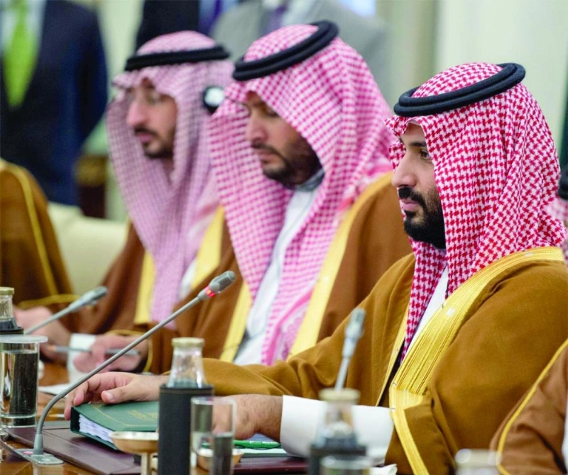 الأمير محمد بن سلمان خلال الاجتماع