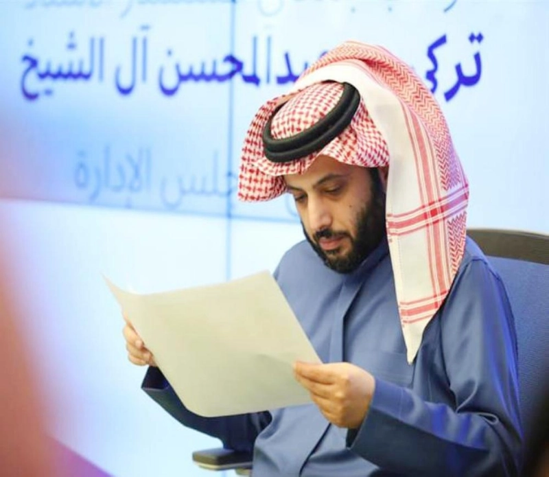 تركي آل الشيخ