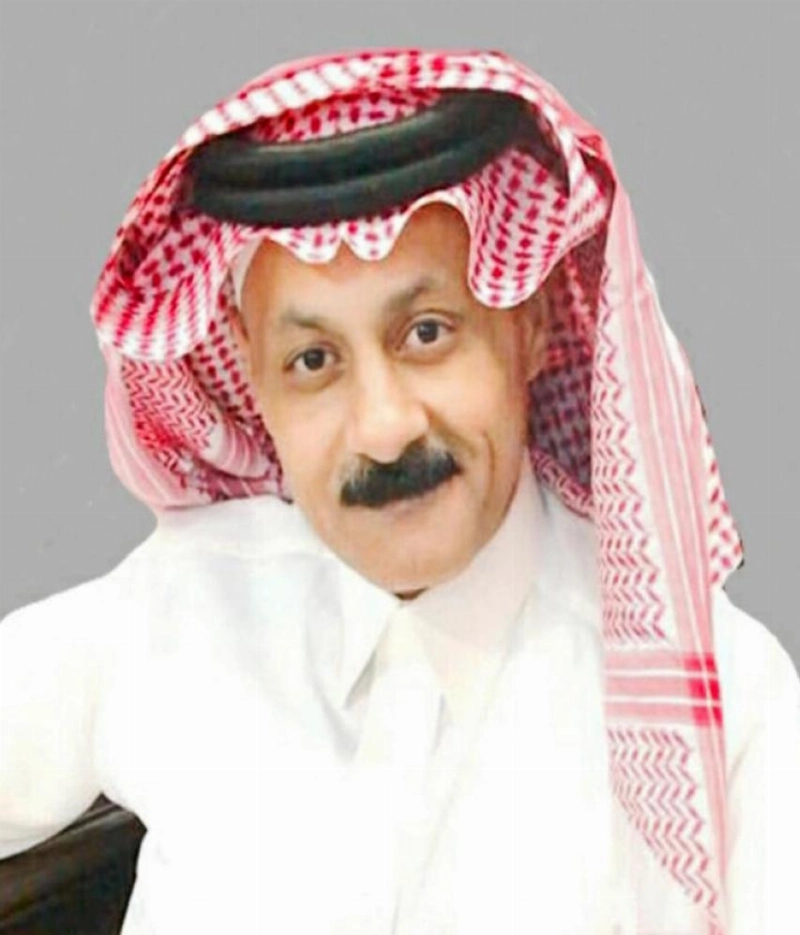 عبدالله الوايلي