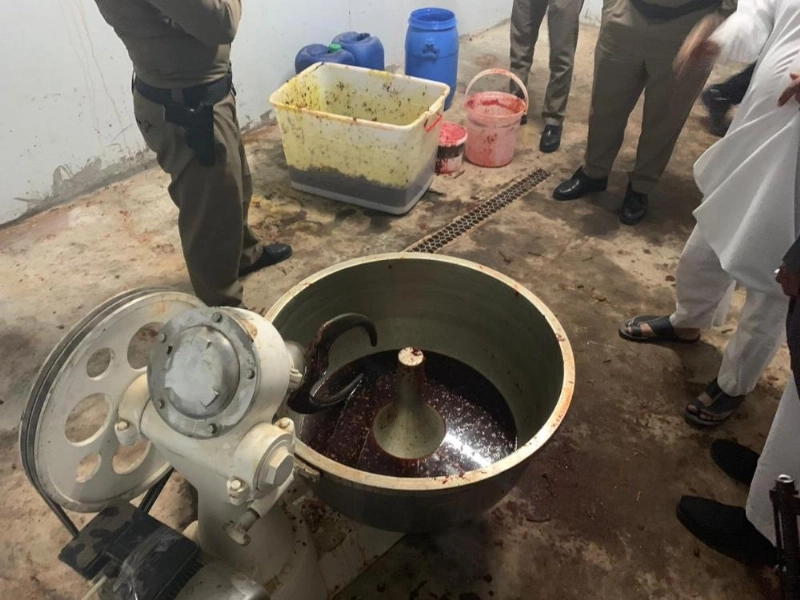 المواد المضبوطة