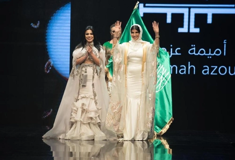 العرض الأخير لأميمة عزوز في القاهرة