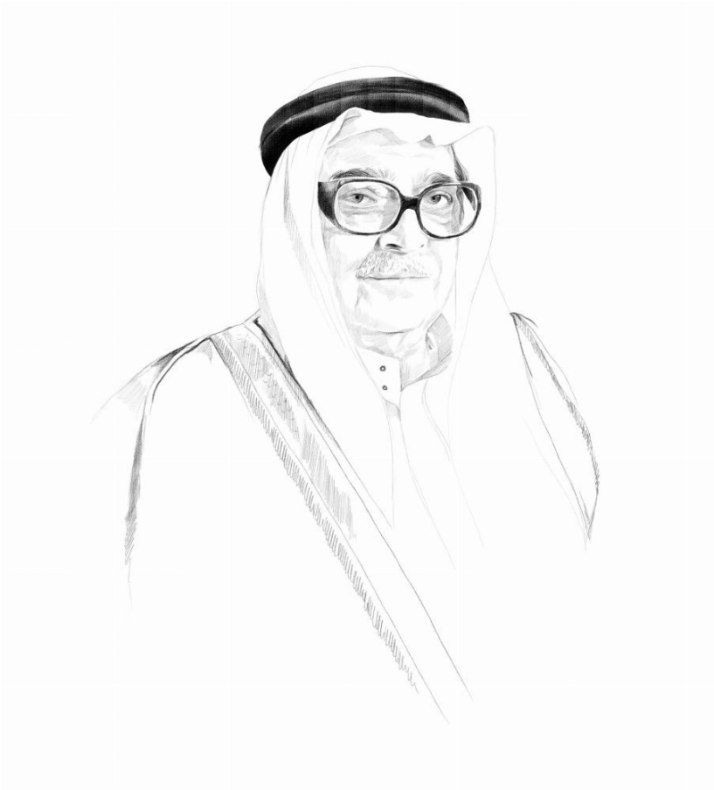 صالح كامل