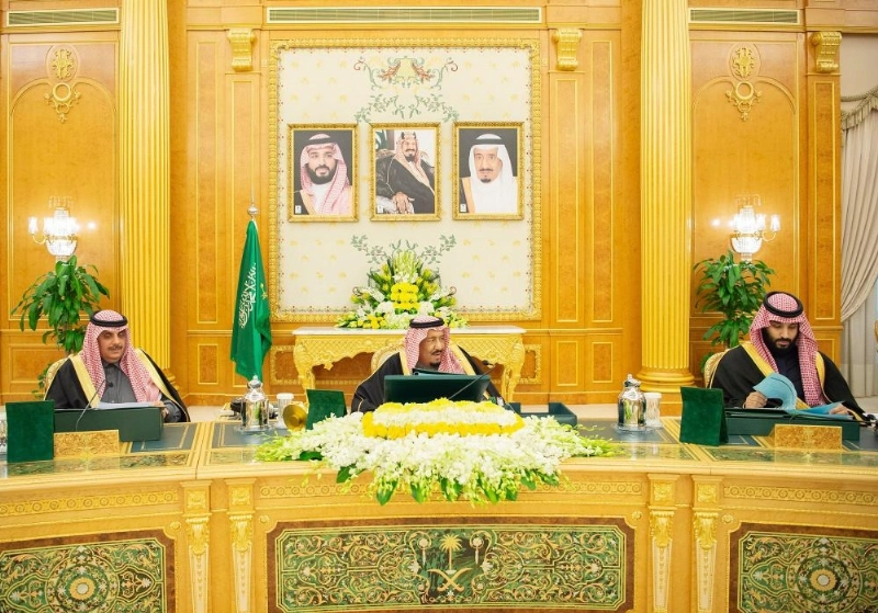 الملك سلمان لدى ترؤسه جلسة مجلس الوزراء في قصر اليمامة بالرياض (واس)