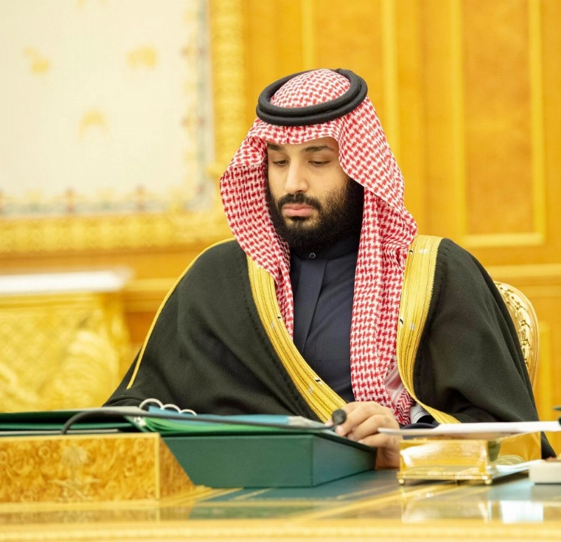 الأمير محمد بن سلمان خلال الجلسة