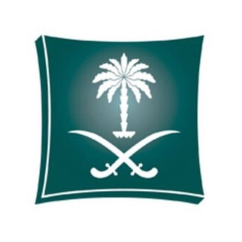 التجارة