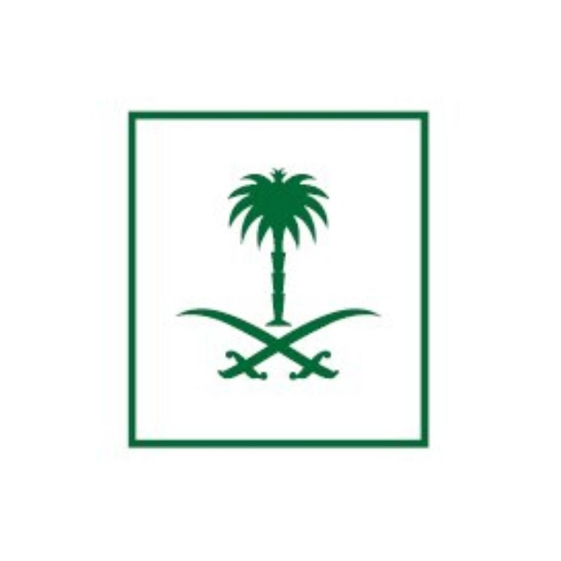 الاستثمار