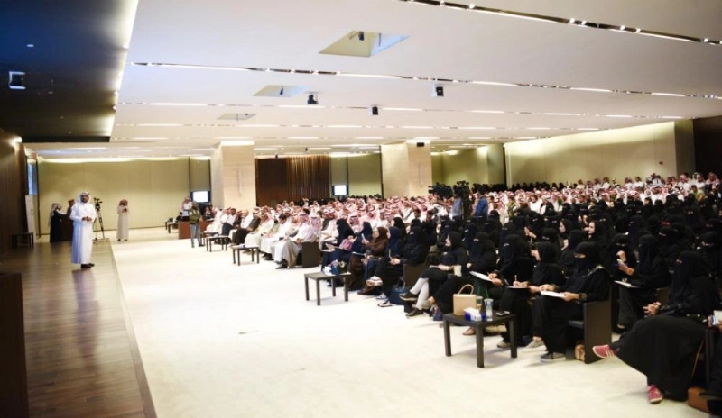 من ملتقى التدريب في مركز الحوار الوطني (مكة)