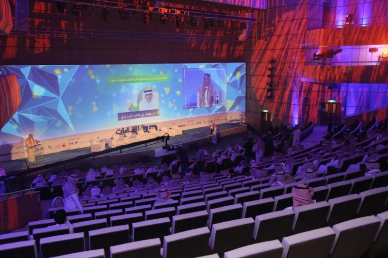 خلال افتتاح ملتقى لقاءات الرياض (هدف)