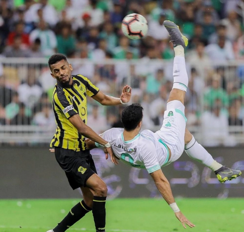 هدف