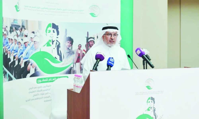 عبدالله الربيعة