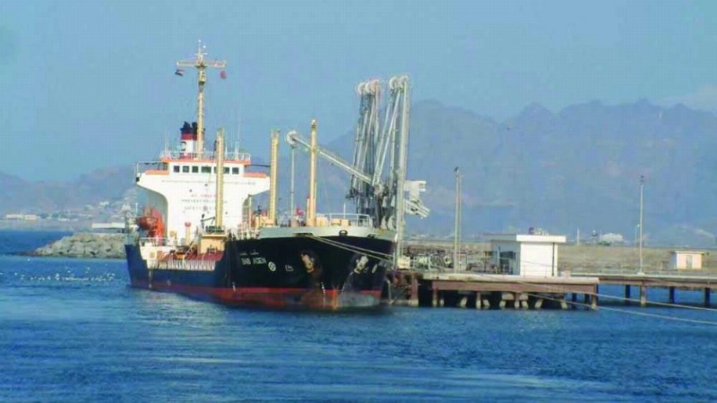 ميناء الحديدة (مكة)