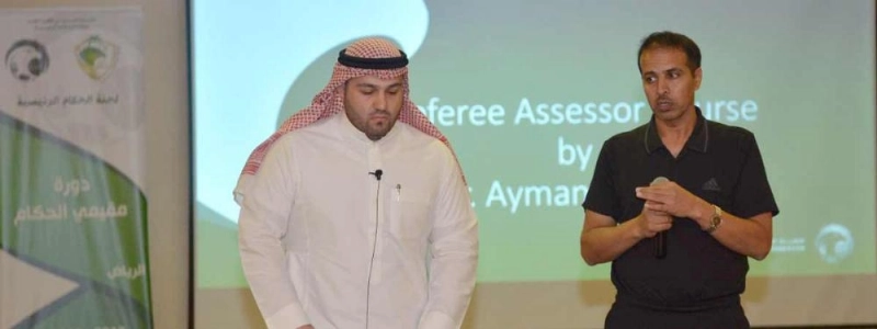 خليل جلال خلال دورة مقيمي الحكام (مكة)