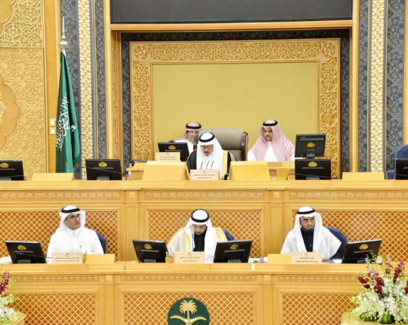 من جلسة مجلس الشورى (مكة)