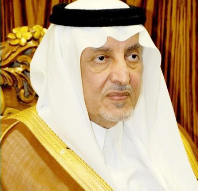 خالد الفيصل