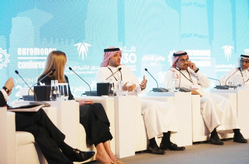 من جلسات المؤتمر بالرياض (واس)