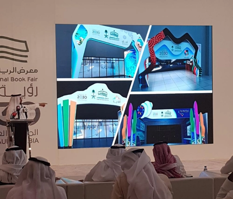الكناني يعرض الشكل الذي ستبدو عليه بوابات معرض الكتاب باستلهام هوية مشاريع المستقبل