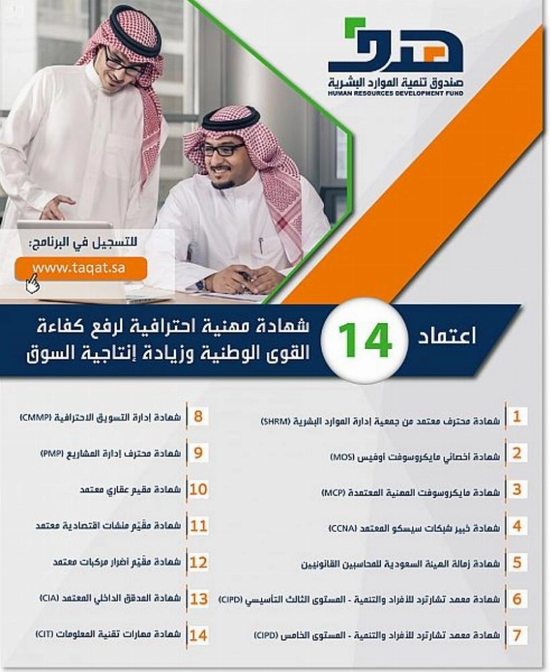 000-28561661552300795822